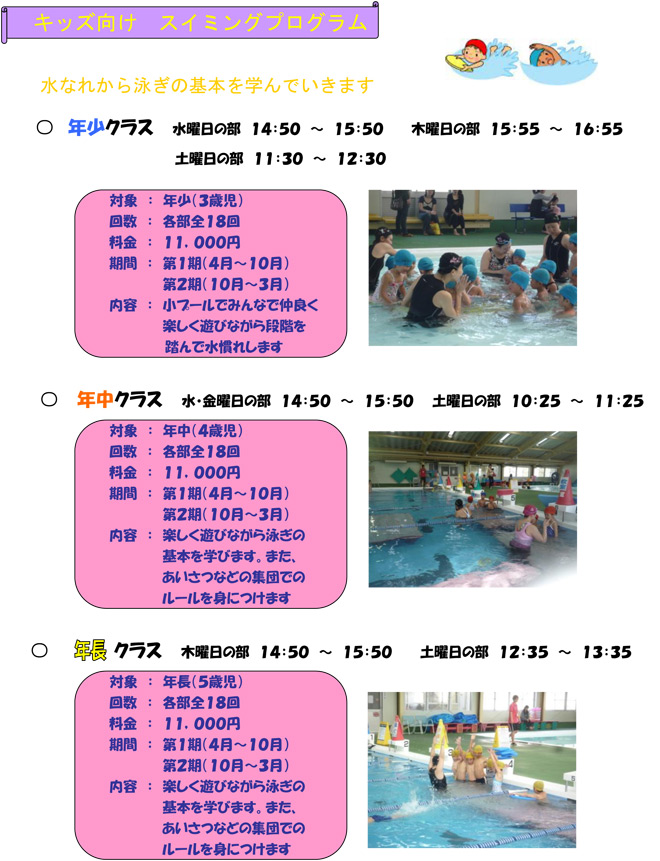 c1.jpg